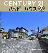 土地面積246.2坪と広々とした物件になります！！