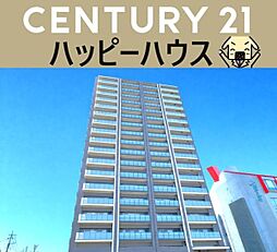 物件画像 クレアネクスト古国府ザ・タワー