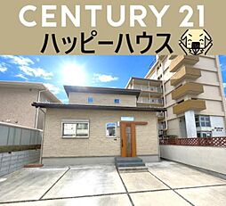 物件画像 大石町2丁目戸建