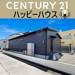 物件画像 田中町1丁目戸建