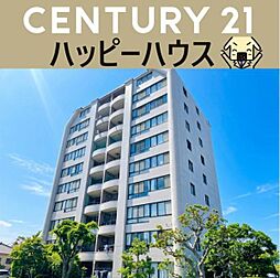 物件画像 ドゥペール山の手台弐番館