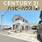 大分県大分市大字角子原角子原：物件画像