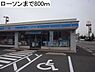 周辺：ローソン大分賀来店まで4472m