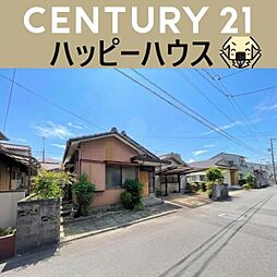 物件画像 田中町3丁目土地