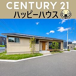 物件画像 大字政所平屋建