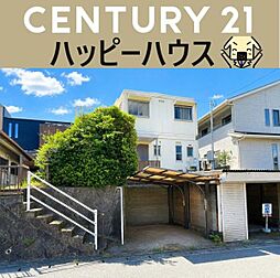 物件画像 大字猪野中古戸建