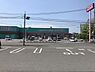 周辺：ディスカウントドラッグコスモス大分新川店まで377m、歩いてすぐにドラッグストアもあるんです♪立地良いです！