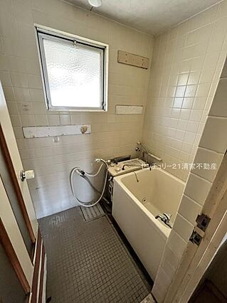 一日の疲れを癒...