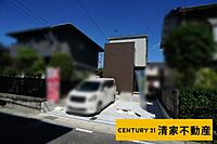 愛知県名古屋市守山区桜坂2丁目：物件画像