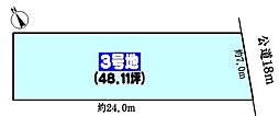名鉄小牧線 小牧駅 徒歩14分