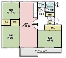 物件画像 藤山台団地 205号棟