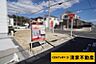 外観：3号地：間口ゆったり約13ｍ！(2025年02月撮影)
