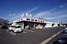 周辺：B＆D高蔵寺コスモスガーデン店まで1400m、B＆D高蔵寺コスモスガーデン店まで1400m(徒歩約18分)