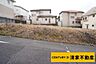 その他：建築条件無し！(2025年02月撮影)