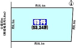 中央本線 高蔵寺駅 徒歩9分