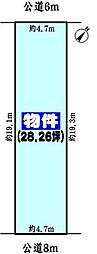 春日井市瑞穂通７丁目の土地