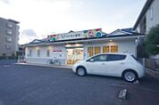 アイセイ薬局神領店まで338m、アイセイ薬局神領店まで338m(徒歩約5分)