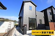 1号棟：閑静な住宅地でのびのび子育て！(2025年11月撮影)