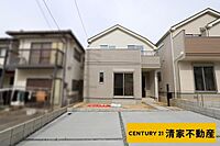 愛知県春日井市高森台4丁目：物件画像