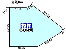 JR中央本線 高蔵寺駅 バス23分 名鉄バス「春日台口」下車 徒歩2分