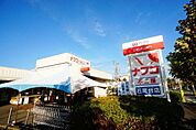ナフコ石尾台店まで865m、ナフコ石尾台店まで865m(徒歩約11分)