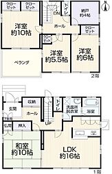 愛知県春日井市坂下町7丁目