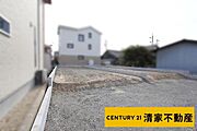 Ａ区画：グリンホームの建築条件付き！(2026年01月撮影)