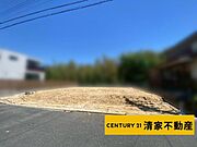 間口ゆったり約14ｍ！(2026年05月撮影)