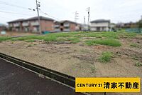 愛知県春日井市大留町9丁目：物件画像