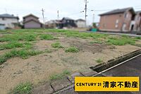 愛知県春日井市大留町9丁目：物件画像