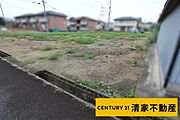 Ｄ区画：お好きなメーカーで建築可能！(2026年04月撮影)