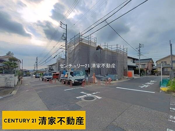 その他を拡大表示