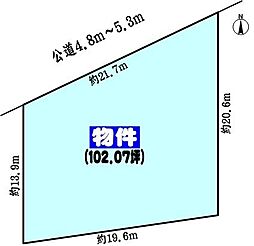 JR中央本線 高蔵寺駅 徒歩20分