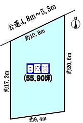 中央本線 高蔵寺駅 徒歩20分