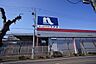 周辺：ホームプラザナフコ瀬戸みずの店まで6200m、ホームプラザナフコ瀬戸みずの店まで6200m(徒歩約78分)