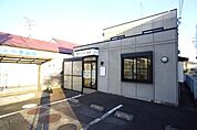 アイセイ薬局かえで店まで291m、アイセイ薬局かえで店まで291m(徒歩約4分)