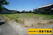 1区画：お好きなメーカーで建築可能！(2026年06月撮影)