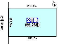 中央本線 高蔵寺駅 バス17分 名鉄バス「ネオポリス中央」下車 ...
