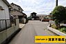 その他：建物解体更地渡しです！(2026年06月撮影)