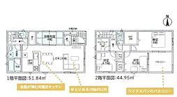 名鉄広見線 日本ライン今渡駅 徒歩17分