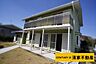 その他：三井ホームの注文住宅！(2024年04月撮影)