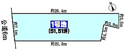 名鉄小牧線 小牧駅 徒歩45分
