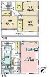 愛知県春日井市柏井町5丁目