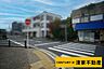 その他：建築条件無し！(2024年11月撮影)