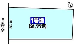 名鉄犬山線 大山寺駅 徒歩20分