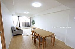 居間