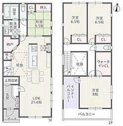 愛知県春日井市高山町4丁目