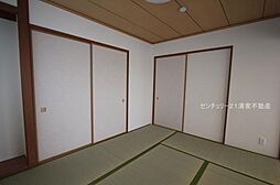 内装