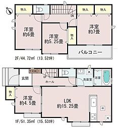 名鉄小牧線 味美駅 徒歩13分