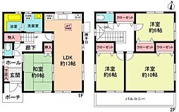中央本線 勝川駅 徒歩17分